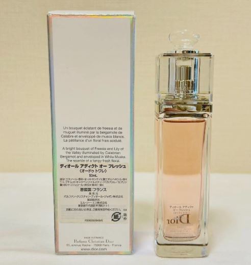 Dior Addict Eau Fraiche EDT 50ml Women - GOTOP Enterprises