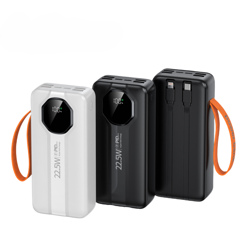 Mikorean-Power Bank